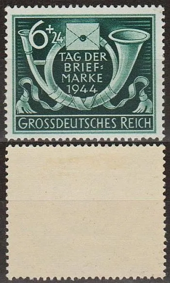 1944 - Рейх - День поштової марки Mi.904 * Ціна