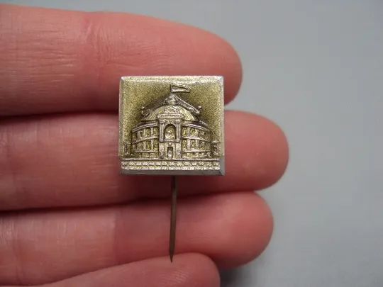 Купити Знак Одесский театр оперы и балета архитектура Одесса игла №16438