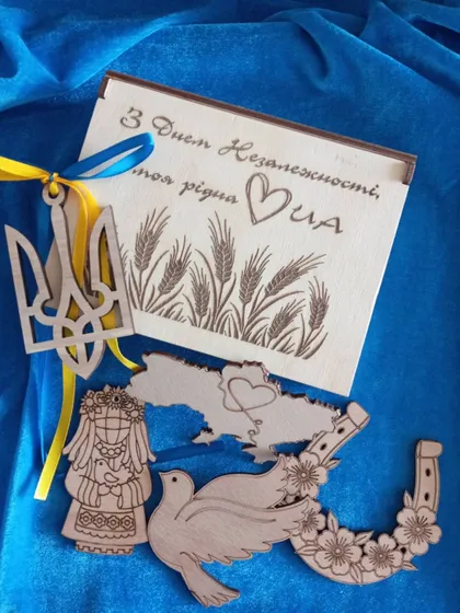 фото, Патріотичний подарунок " Душа України"