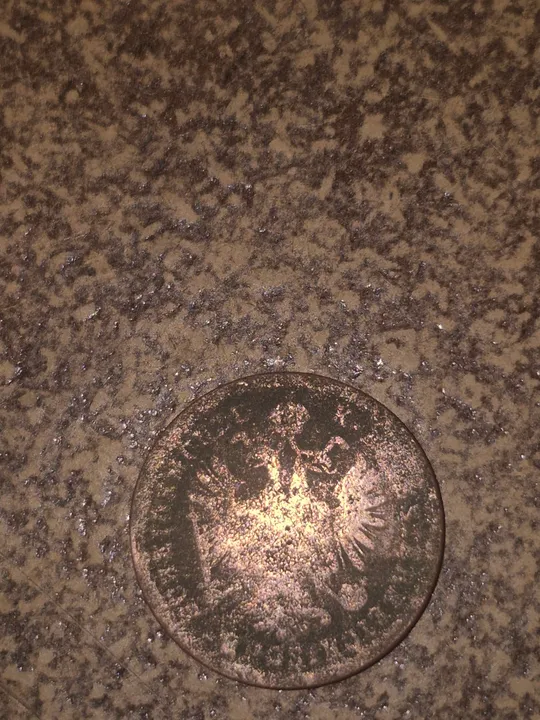 Австро-Угорська монета/житон 18?8 (проглядається цифра 7) проглядається надпис SCHEINMÜNZE З аукціону