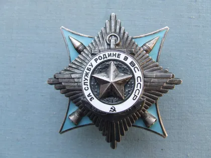 фото, .Орден за Службу Родине в СССР № 45114 нагр. 1970 гг..  и много другого .