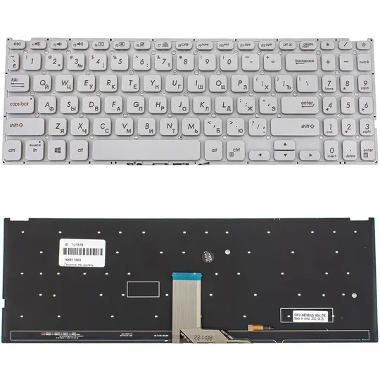 Клавіатура для ноутбука ASUS (X512 series) rus, silver, без фрейму, підсвічування клавіш Ціна