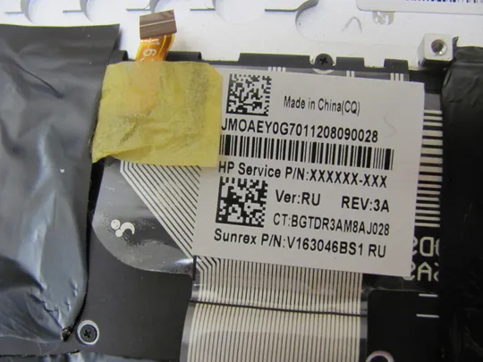 номер0957-3 Кришка панель клавіатура ДОНОР V163046BS1 для HP EliteBook 1040 G6 оригінал Торговий майданчик