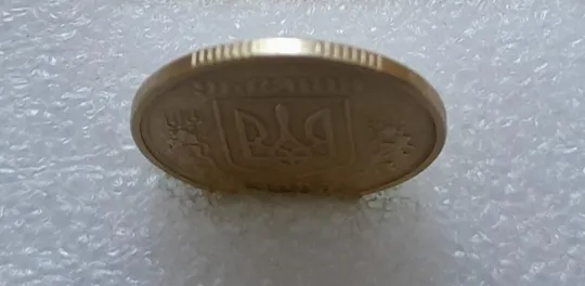 (3317) 50 копійок 1995 1АЕк (50 копеек 1995) З аукціону