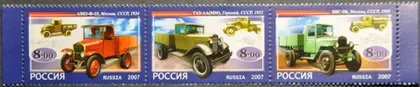 фото, Россия Транспорт Грузовые Автомобили АМО ЗИЛ ГАЗ ЗИС 2007