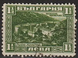 фото, 1921 - Болгарія - Смерть журналіста Буршье Mi.172