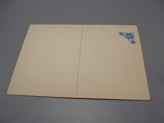 Открытка мини С новым годом! 1985 год художник М. Лунин ссср чистая №18699ч Інтернет-аукціон