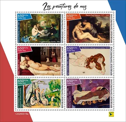 фото, ЦАР-Живопись - Обнажённая Живопись-2024. М/Лист + 2 Блока. Чистый полный комплект. MNH.