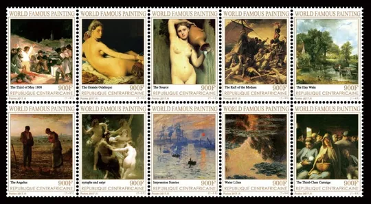 ЦАР-Живопись-Знаменитые картины-2017. Чистый полный красивый комплект. MNH. Ціна