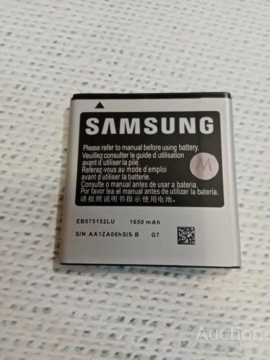 Аккумулятор (High Copy) New Design для Samsung i9000 (EB575152VU) новый З аукціону