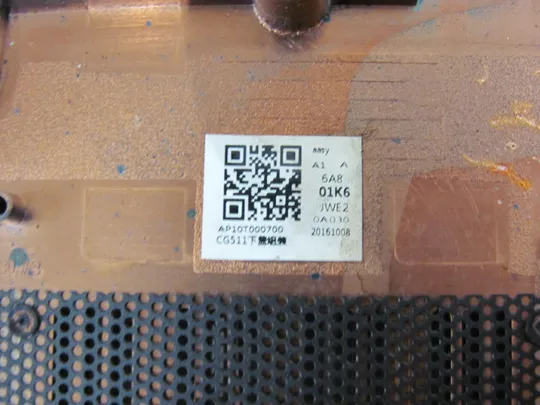 388-18 Кришка дно піддон корпуса  AP10T000700  для  LENOVO IdeaPad   310-15, 310-15ISK, 310-15ABR оригінал Інструкція