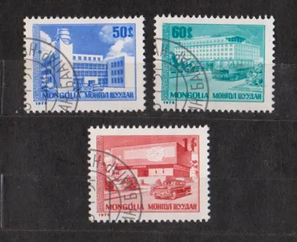 фото, АРХИТЕКТУРА = 1975 г. = МОНГОЛИЯ = гаш. #