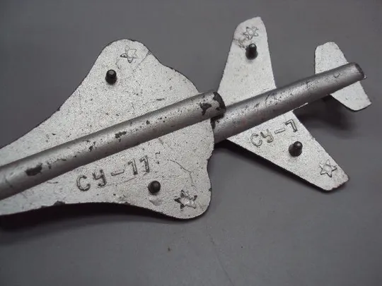 Детские игрушки авиация военная техника истребитель СУ-11 и СУ-7 металл ссср 2 шт №15357 Інтернет-аукціон