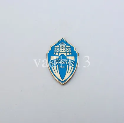 фото, Футбол. значок  ФК Тернополь, Тернопольская области   Украина.