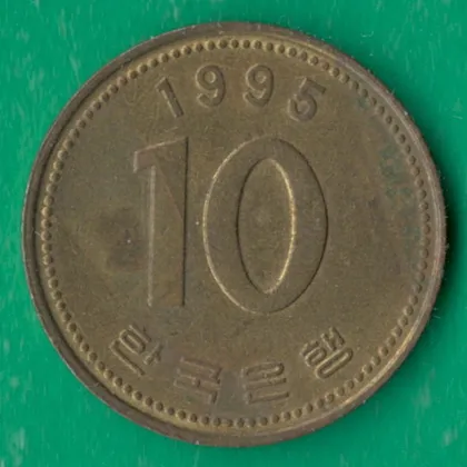 фото, 10 вон 1995 року Корея [М]