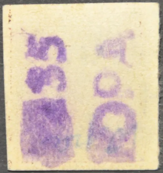 Купити США Вашингтон 3c. 1916-1917 Sc.484 БП