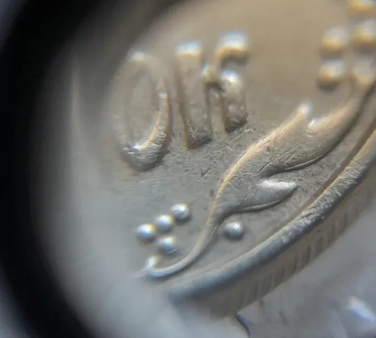 (7040) 10 копійок 2005 зминання елементів зображення на реверсі (10 копеек 2005 брак) Продаж