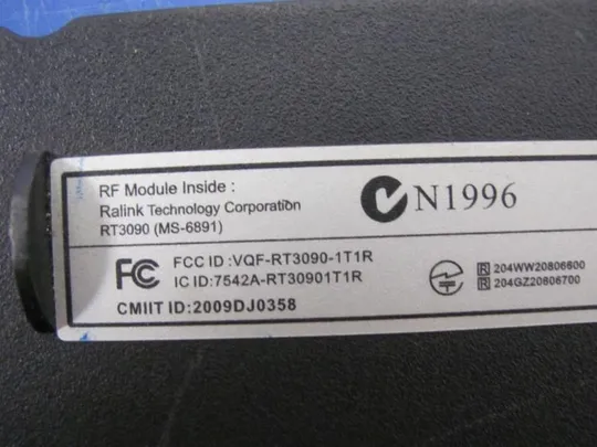 №155-17 сервісна кришка 731J212Y31 для MSI CX700 оригінал З аукціону