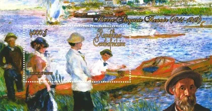 фото, ЦАР-Живопись-Ренуар-2011. Чистый красивый Блок. MNH.