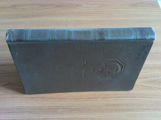 Купити Франко І. Твори. в двадцяти томах.Том 7