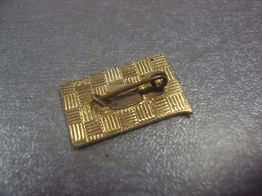 Купити знак завод механобр 50 лет №5322