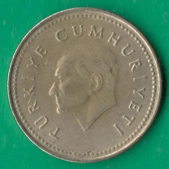 Купити 1000 лір 1993 року Туреччина [КВ]