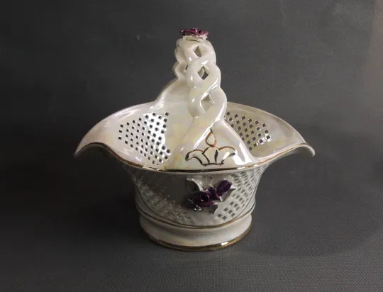 Ваза цукерниця з ручкою кошик прорізна стара радянська порцеляна Вживане Інтернет-аукціон