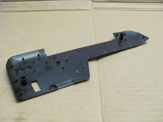 номер0023-9  сервісна кришка Сервісна кришка для ноутбука Корпус Дно Панель доступу Кришка доступу service cover  для   DELL LATITUDE E5530  оригінал Інтернет-аукціон