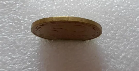 (2645) 50 копійок 1992 1БАм поворот (порушення соосності) (50 копеек 1992 1БАм брак) Де купити