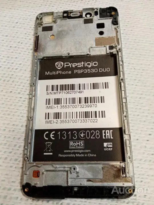 Prestigio Multiphone PSP3530 дисплейный модуль З аукціону