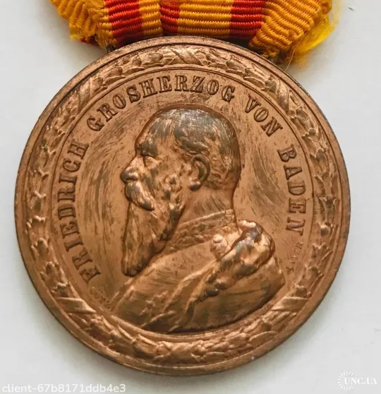 Купити Великое герцогство Баден.Награда для рабочих и мужчин За добросовестный труд.3 тип самый редкий.