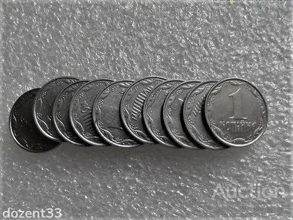 фото, 1 копійка 2005 рік Україна 1ВА " 10 штук одним лотом " (566+)