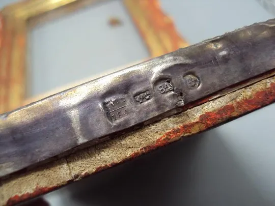 Икона Святой Митрофан Воронежский в окладе серебро 84 проба клеймо ФФ и киот №13865 Характеристики