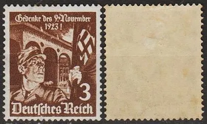 фото, 1935 - Рейх - 12 років пивного путчу 3 Mi.598 *
