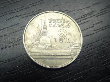 фото, 1 бат 1992 Таїланд
