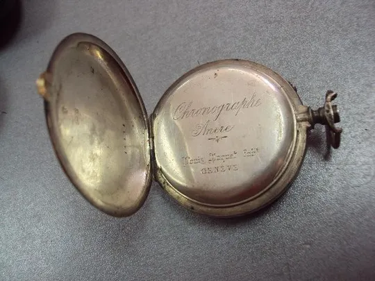 часы карманные корпус Ancre серебро 900 проба вес 54 г №2168 З аукціону