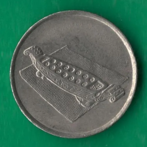 Купити 10 сенів 1990 року Малайзія [МШ]