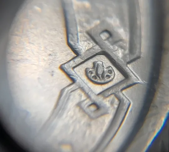 (7219) 2 гривні 2019 гарна викрошка в знаку монетного двору (2 гривны 2019 брак) Ціна