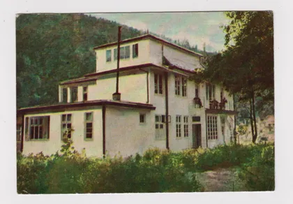 фото, ЯРЕМЧА - САНАТОРИЙ = откр.1960 г. = п/п - тир.25 тыс.
