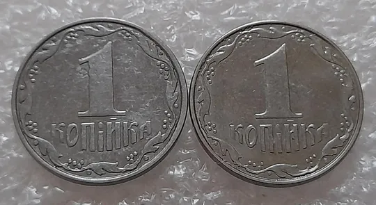 (3734) 1 копійка 2012 лишній метал на реверсі, викрошки - 2 монети (1 копейка 2012 крокодил) Ціна