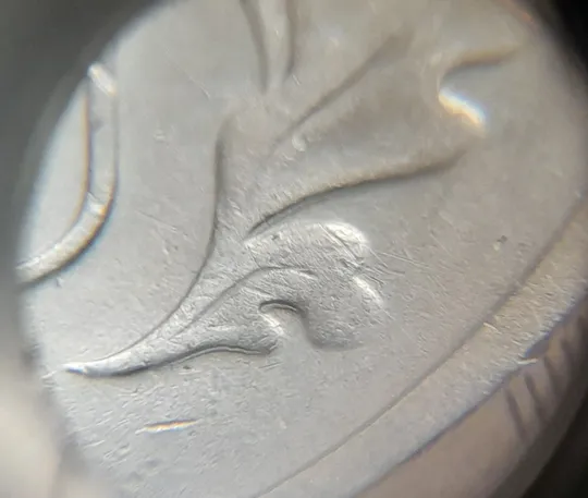 (7405) 25 копійок 1992 2ААм зминання елементів зображення на аверсі (25 копеек 1992 2ААм) Інтернет-аукціон