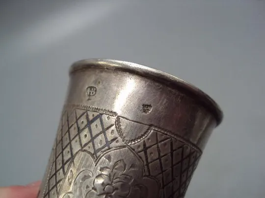 Рюмка стопка резьба узор архитектура цветы серебро 84 проба В.С. 1868 А.В вес 35,58 г 4,8х4 см №232 Продаж