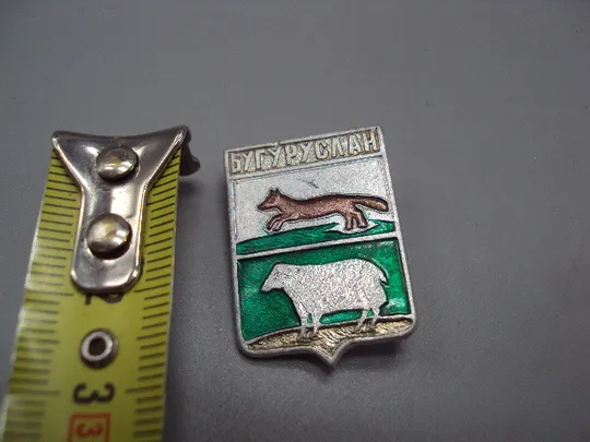 Знак герб Бугуруслан №16585 Ціна