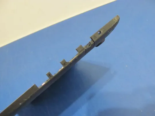 №204-14 Кришка дно піддон корпуса 46002B0B000 для V3-371 MS2392 оригінал Продаж