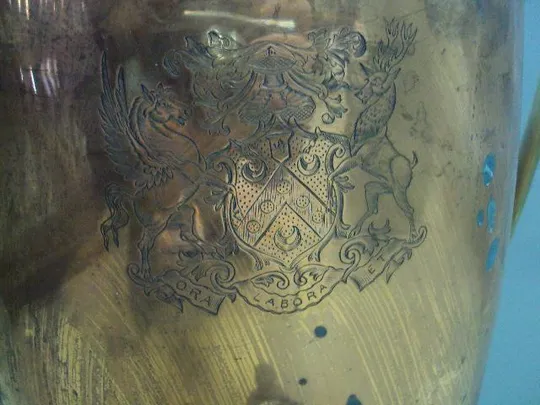 Самовар кубок ваза герб ORA LABORA ET бульотка медь, латунь высота 60,5 см, диаметр 19,1 см №13935 З аукціону