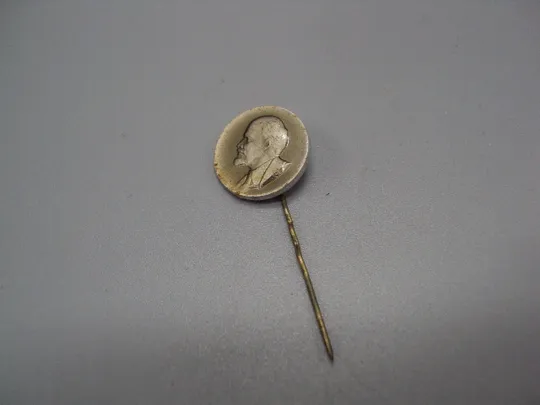 Знак Ленин портрет профиль круглый ссср фрачник игла №17631 Ціна