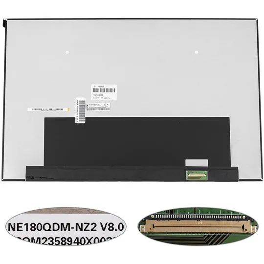 Матриця 18.0" NE180QDM-NZ2 (2560 * 1600, 40pin (eDP, IPS, 240Hz), LED, SLIM (без додаткової панелі), матова, роз'єм справа внизу) Ціна