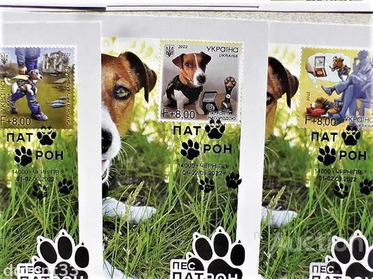 Картмаксимуми повний комплект " Пес Патрон " (набір з 8-ми карток) Де купити