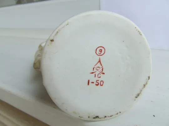 Купити Фарфор Петушок размер . 19 х 13 см. см. 1960 гг. ссср Городище 1 сорт. и много другого.