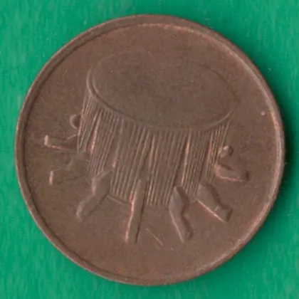 фото, 1 сен 1995 року Малайзія [М]